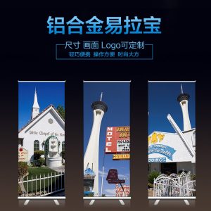 Advertising design exhibition2